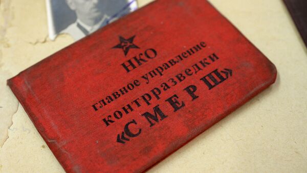 Удостоверение Смерш на антикварном салоне в Москве  - Sputnik Lietuva