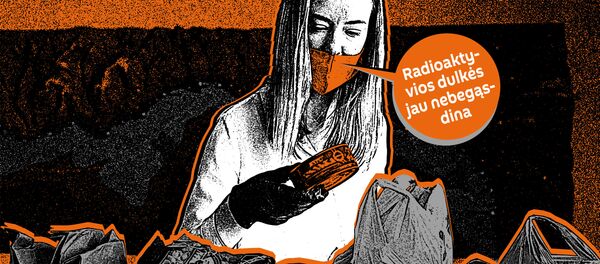 Radioaktyvios dulkės jau nebegąsdina Radioaktyvios dulkės jau nebegąsdina - Sputnik Lietuva