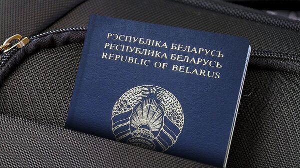 Белорусский паспорт - Sputnik Литва