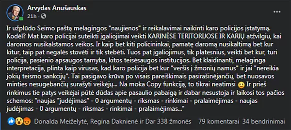 Į duris gali pasibelsti karo policija. Ar lietuviams jau ruoštis karo laikams? Į duris gali pasibelsti karo policija. Ar lietuviams jau ruoštis karo laikams? - Sputnik Lietuva