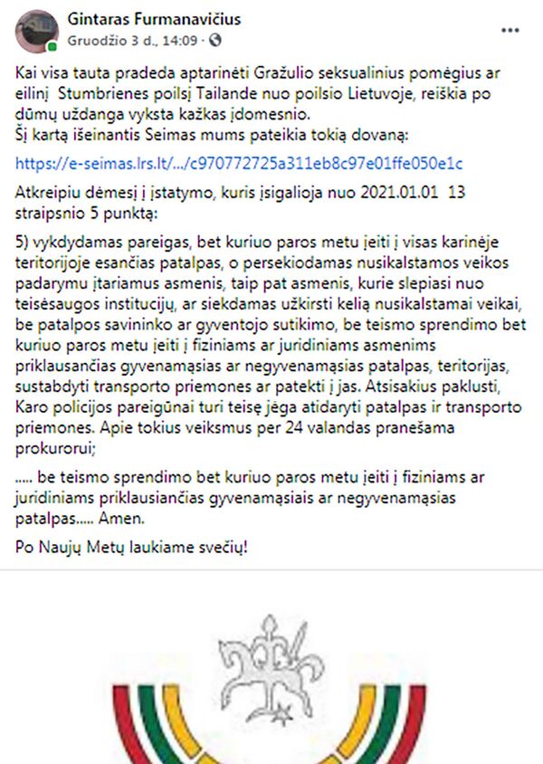 Į duris gali pasibelsti karo policija. Ar lietuviams jau ruoštis karo laikams? - Sputnik Lietuva