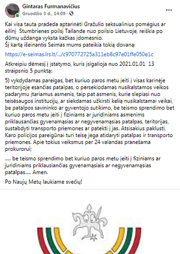 Į duris gali pasibelsti karo policija. Ar lietuviams jau ruoštis karo laikams? Į duris gali pasibelsti karo policija. Ar lietuviams jau ruoštis karo laikams? - Sputnik Lietuva