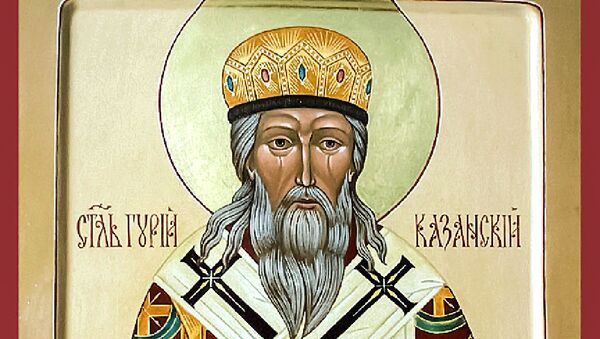 Святитель Гурий, архиепископ Казанский - Sputnik Литва