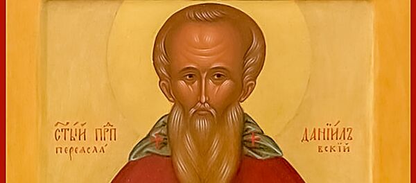 Преподобный Даниил исповедник Нивертский - Sputnik Литва