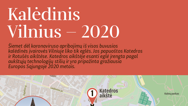 Kalėdinis Vilnius — 2020 - Sputnik Lietuva
