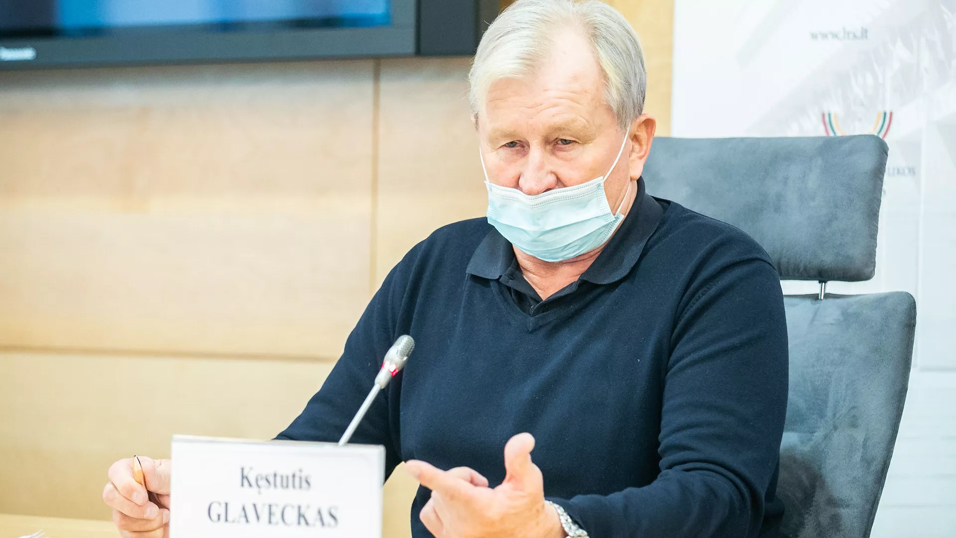 Депутат Сейма Литвы Кестутис Главецкас 