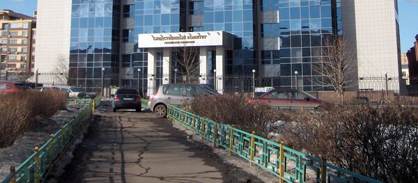 Здание Следственного Комитета РФ - Sputnik Литва