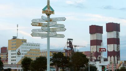 Вид на здания завода 4-го рудоуправления производителя калийных минеральных удобрений ОАО "Беларуськалий"