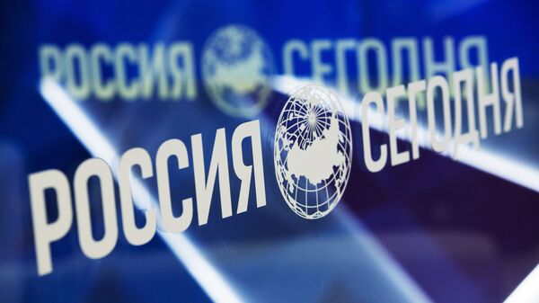 Логотип агентства МИА Россия Сегодня - Sputnik Литва