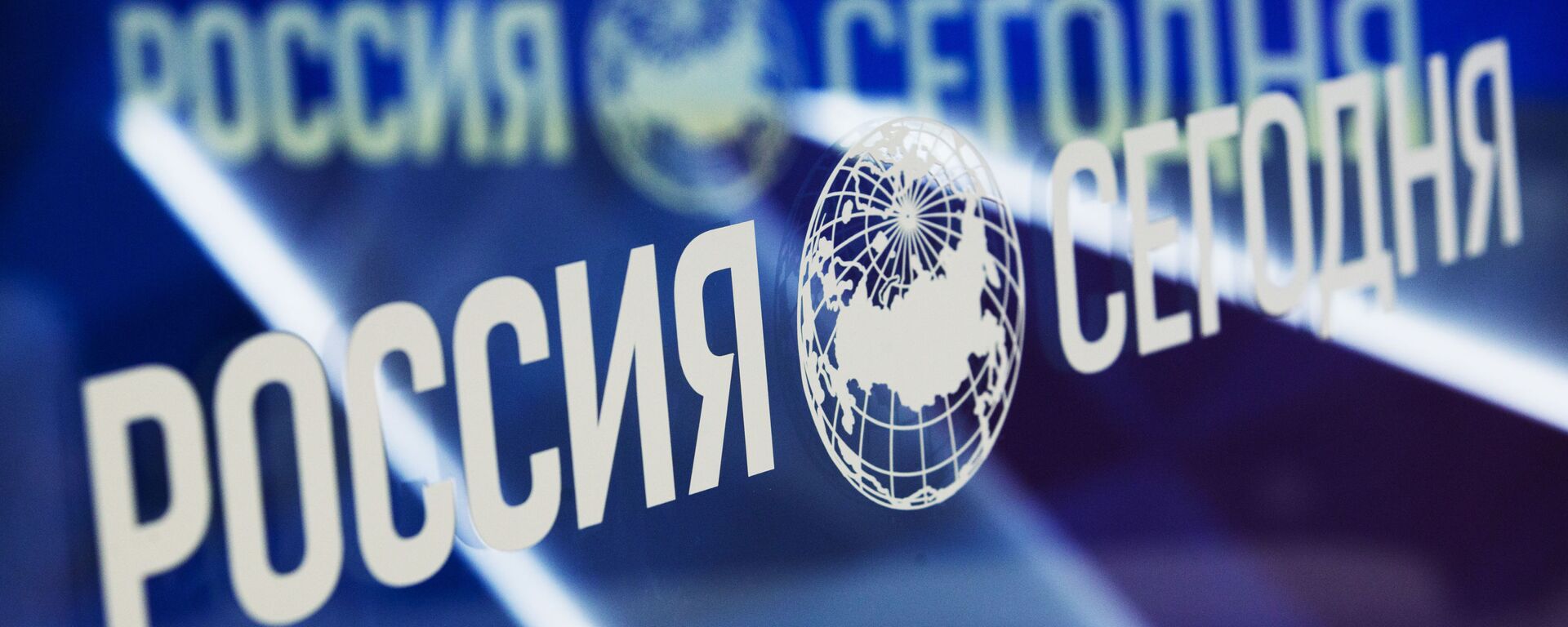 Логотип агентства МИА Россия Сегодня - Sputnik Литва, 1920, 01.07.2025