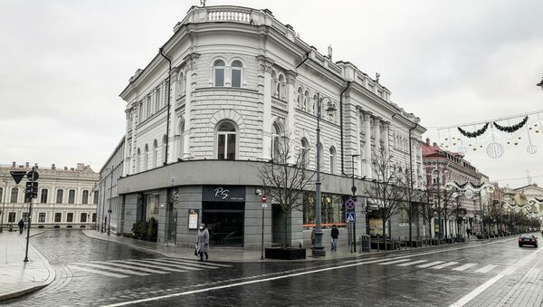 Вильнюсский центральный почтамт на проспекте Гедиминаса - Sputnik Литва