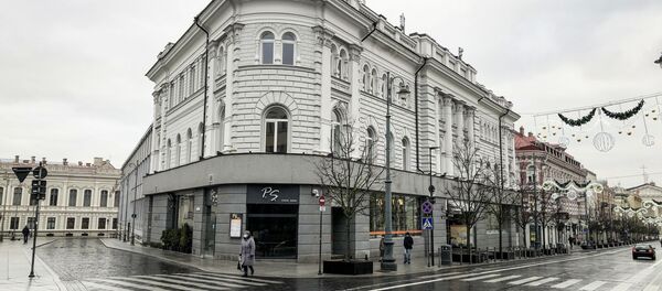 Вильнюсский центральный почтамт на проспекте Гедиминаса Вильнюсский центральный почтамт на проспекте Гедиминаса - Sputnik Литва