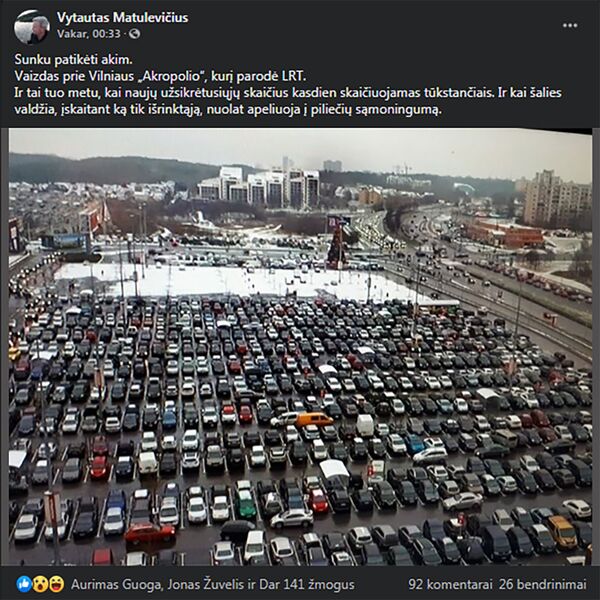 Šizofrenijos apraiškos Lietuvoje visuomenėje. Kas nugalės — COVID-19 ar sveikas protas? Šizofrenijos apraiškos Lietuvoje visuomenėje. Kas nugalės — COVID-19 ar sveikas protas? - Sputnik Lietuva