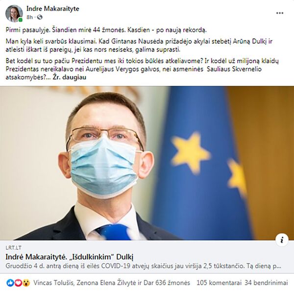 Šizofrenijos apraiškos Lietuvoje visuomenėje. Kas nugalės — COVID-19 ar sveikas protas? Šizofrenijos apraiškos Lietuvoje visuomenėje. Kas nugalės — COVID-19 ar sveikas protas? - Sputnik Lietuva