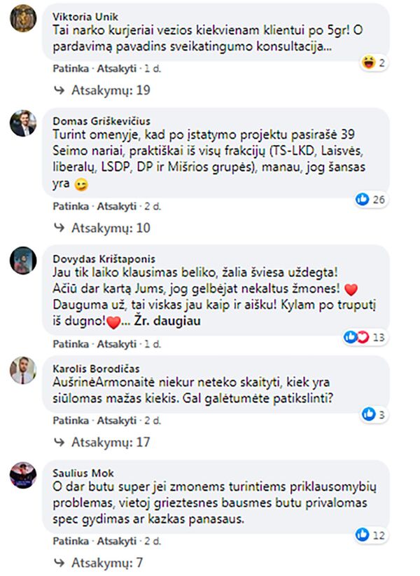Šizofrenijos apraiškos Lietuvoje visuomenėje. Kas nugalės — COVID-19 ar sveikas protas? Šizofrenijos apraiškos Lietuvoje visuomenėje. Kas nugalės — COVID-19 ar sveikas protas? - Sputnik Lietuva
