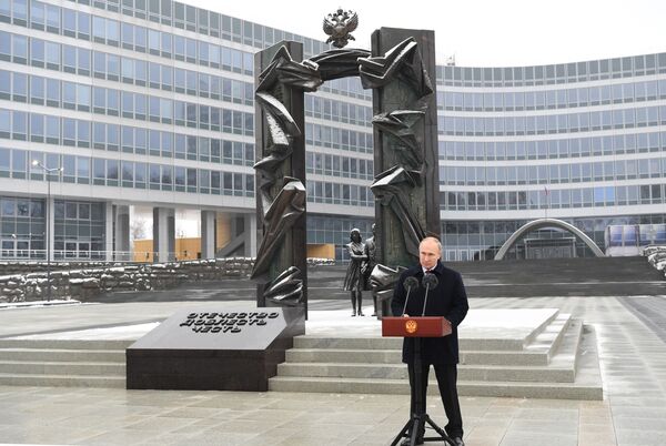 Путин назвал главные задачи спецслужб - Sputnik Литва