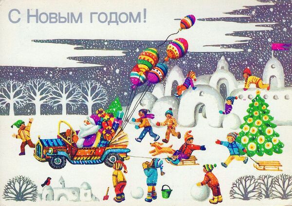Новогодняя открытка Дед Мороз и дети катаются на санках - Sputnik Lietuva