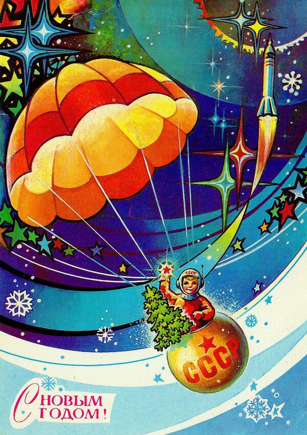 Новогодняя открытка Космонавт с ёлочкой на парашюте - Sputnik Lietuva