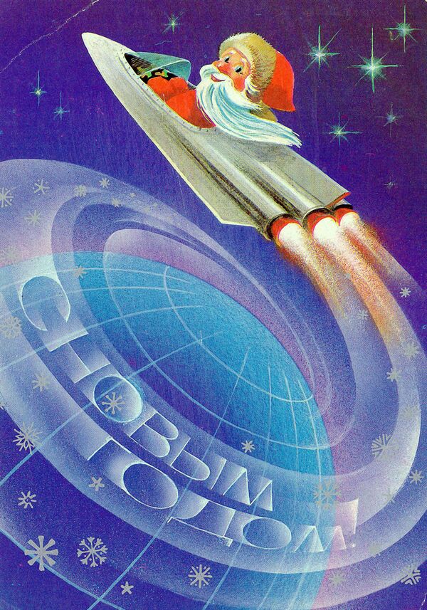 Новогодняя открытка Деде Мороз на ракете - Sputnik Литва