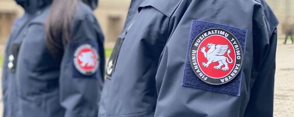 FNTT pareigūnai FNTT pareigūnai - Sputnik Lietuva