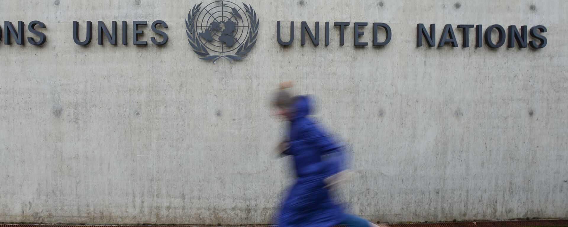 Jungtinių Tautų (JT) herbas ant organizacijos pastato Ženevoje - Sputnik Lietuva, 1920, 24.03.2022