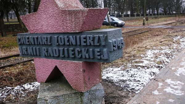 Мемориал солдатам Советской армии в Бранево, Польша - Sputnik Литва