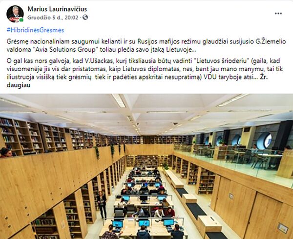 Prezidentas Landsbergis? Užsienio politika vėl tampa vidaus politikos propagandos varikliu Prezidentas Landsbergis? Užsienio politika vėl tampa vidaus politikos propagandos varikliu - Sputnik Lietuva