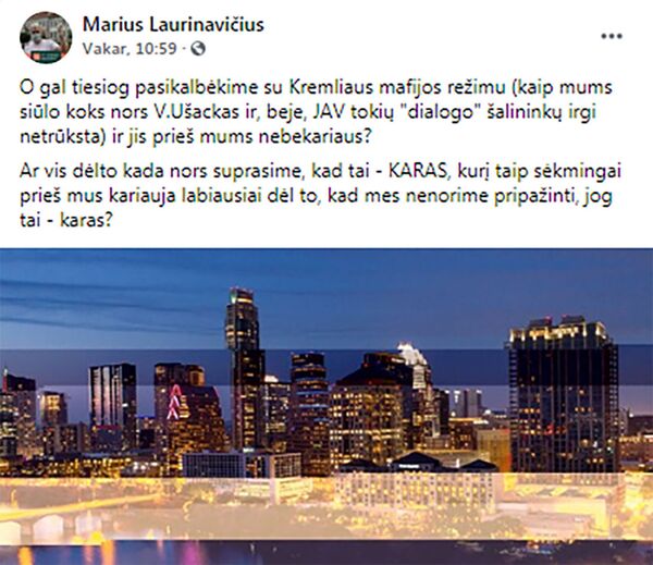 Prezidentas Landsbergis? Užsienio politika vėl tampa vidaus politikos propagandos varikliu Prezidentas Landsbergis? Užsienio politika vėl tampa vidaus politikos propagandos varikliu - Sputnik Lietuva