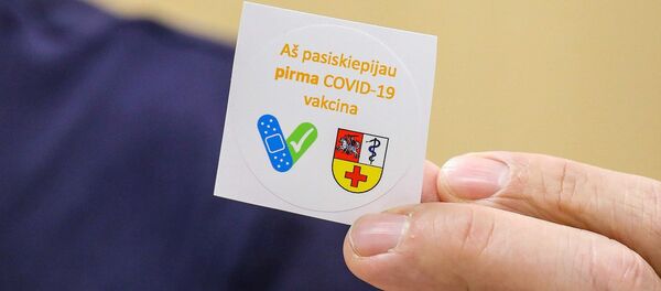 Вакцинация в Каунасской клинике в Литве  - Sputnik Литва