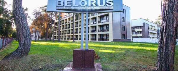 Санаторий Беларусь в Друскининкае, Литва - Sputnik Литва