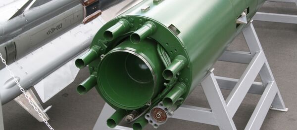 Raketa Škval Raketa Škval - Sputnik Lietuva