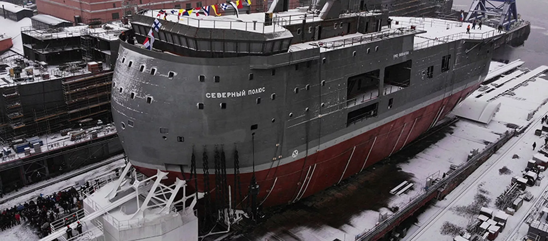 Церемония спуска на воду ледостойкой самодвижущейся платформы Северный полюс - Sputnik Lietuva, 1920, 29.12.2020