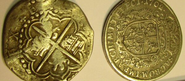 Пограничники обнаружили старинные монеты Пограничники обнаружили старинные монеты - Sputnik Литва