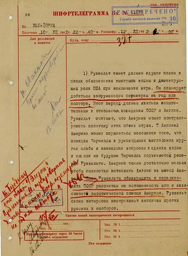 Ruzveltas norėjo neutralizuoti TSRS ir Angliją dėl JAV lyderiavimo Ruzveltas norėjo neutralizuoti TSRS ir Angliją dėl JAV lyderiavimo - Sputnik Lietuva