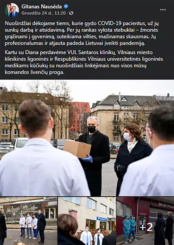 Šventintas vanduo ir parodomieji Kalėdiniai stebuklai: kaip Lietuva kovoja su COVID-19 Šventintas vanduo ir parodomieji Kalėdiniai stebuklai: kaip Lietuva kovoja su COVID-19 - Sputnik Lietuva