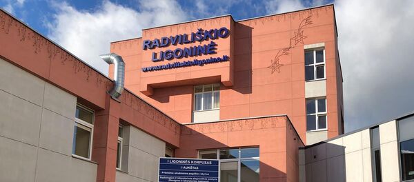 Больница Радвилишкиса Больница Радвилишкиса - Sputnik Lietuva