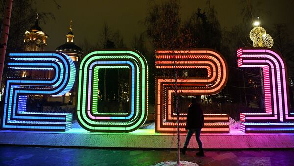 Новогодняя инсталляция около Красной площади Москве, архивное фото - Sputnik Литва