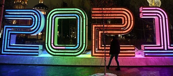 Новогодняя инсталляция около Красной площади Москве, архивное фото - Sputnik Литва