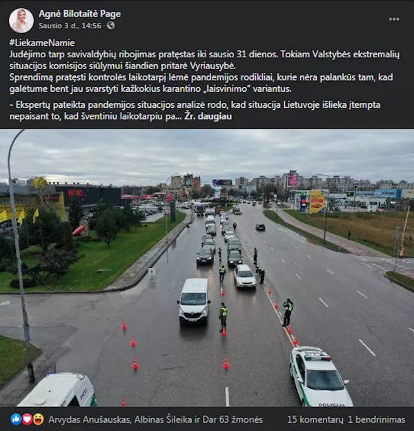 Mažiau tolerancijos. Ar kovodama su COVID-19 Lietuva netyčia nevirs policine valstybe Mažiau tolerancijos. Ar kovodama su COVID-19 Lietuva netyčia nevirs policine valstybe - Sputnik Lietuva