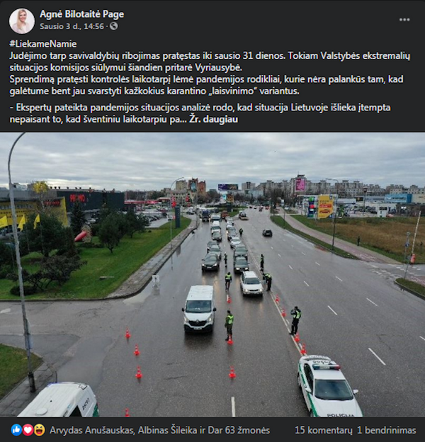 Mažiau tolerancijos. Ar kovodama su COVID-19 Lietuva netyčia nevirs policine valstybe Mažiau tolerancijos. Ar kovodama su COVID-19 Lietuva netyčia nevirs policine valstybe - Sputnik Lietuva