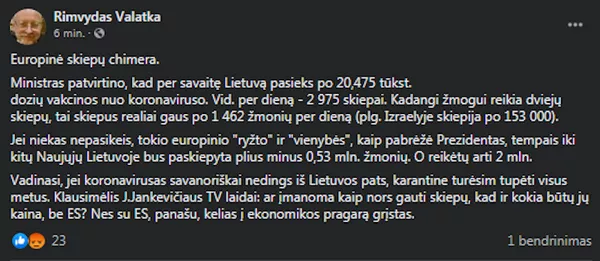 Mažiau tolerancijos. Ar kovodama su COVID-19 Lietuva netyčia nevirs policine valstybe Mažiau tolerancijos. Ar kovodama su COVID-19 Lietuva netyčia nevirs policine valstybe - Sputnik Lietuva