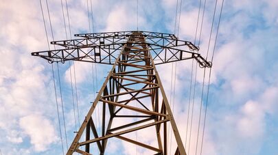 Опора линий электропередач