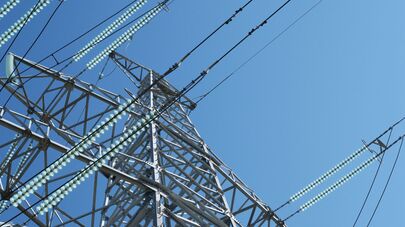 Опора линий электропередач