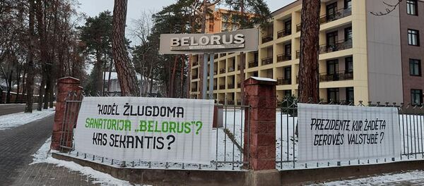 Пикет сотрудников санатория Беларусь в Друскининкае - Sputnik Литва