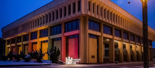 Здание Сейма Литвы с подсветкой Здание Сейма Литвы с подсветкой - Sputnik Литва