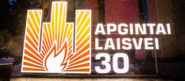 Инсталляция в честь Дня защитников свободы - Sputnik Литва