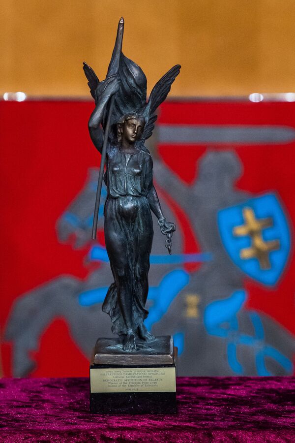 Премия свободы 2021, статуэтка  - Sputnik Lietuva