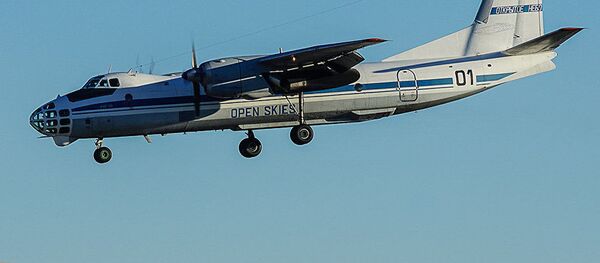 Самолет АН-30Б Самолет АН-30Б - Sputnik Lietuva