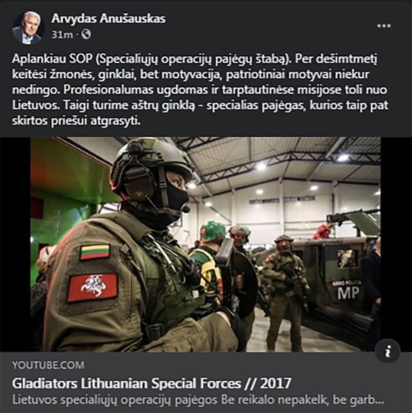 Simbolinio mygtuko paspaudimas. Kaip politikai Lietuvos likimą sprendžia Simbolinio mygtuko paspaudimas. Kaip politikai Lietuvos likimą sprendžia - Sputnik Lietuva