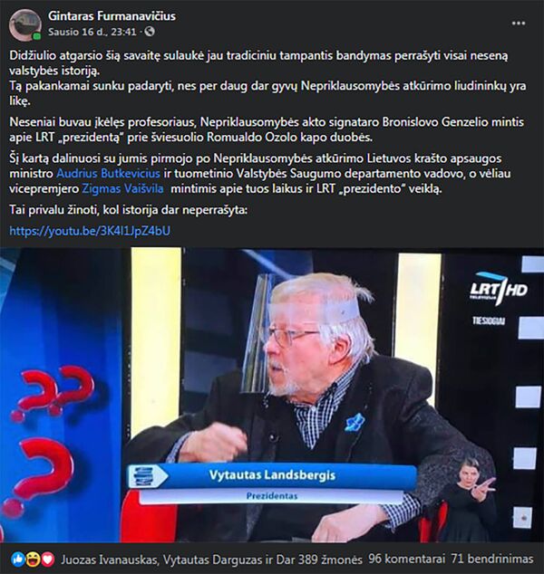 Landsbergis-prezidentas, nauja persona non grata: Lietuvos politikos realijos Landsbergis-prezidentas, nauja persona non grata: Lietuvos politikos realijos - Sputnik Lietuva